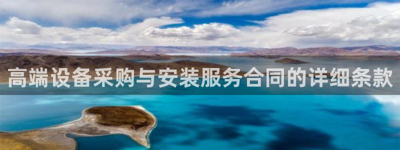九游会ag登入