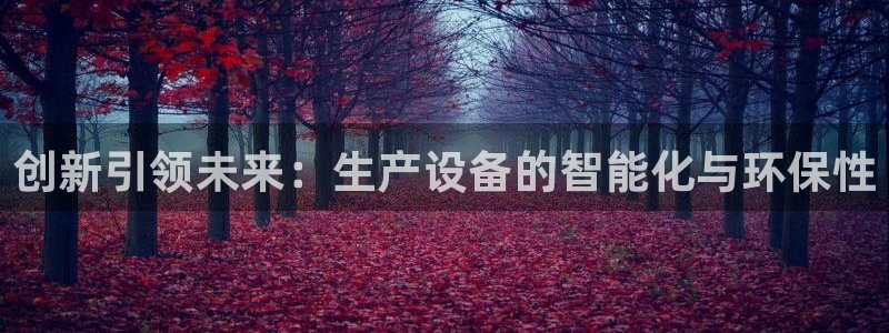 ag九游会vip8