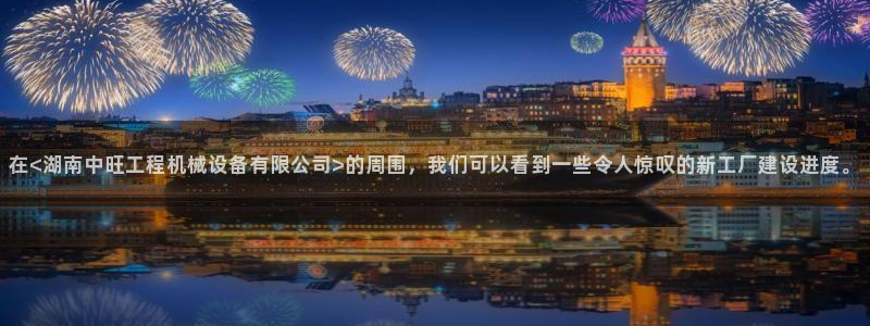 九游会官网真人认证吗