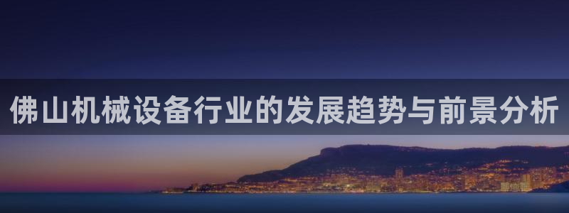 ag变成九游会