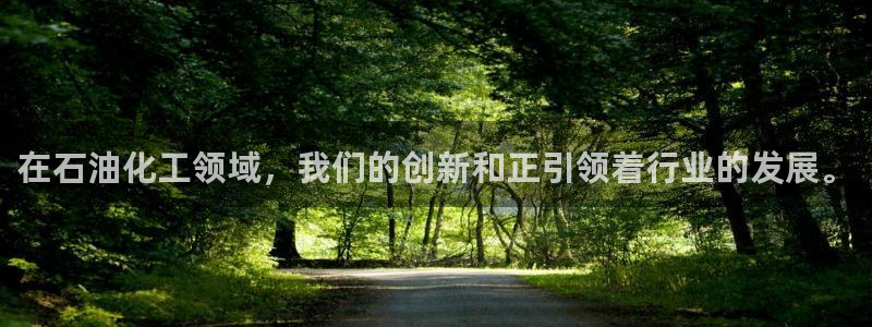 九游会官网真人认证吗