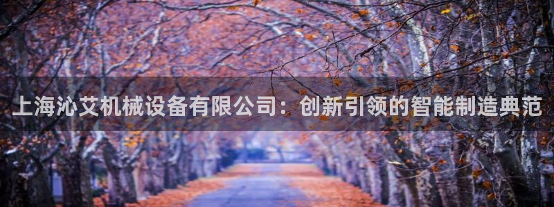 J9九游会ag