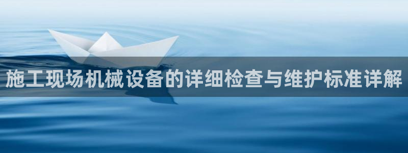 九游会官方选网址是j9.cm