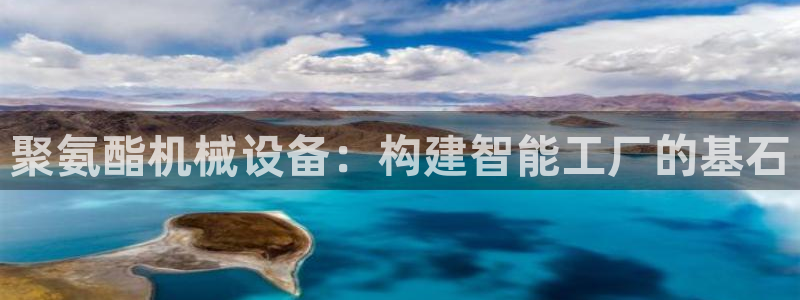 j9九游会怎么样