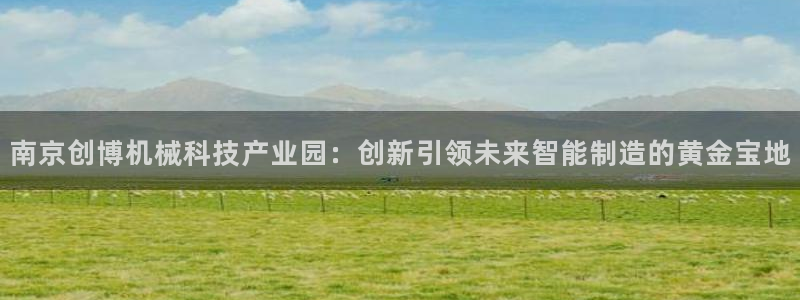 j9九游登陆