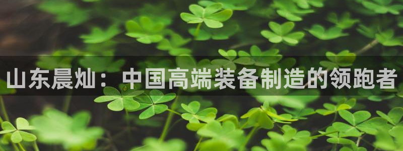 j9官网平台
