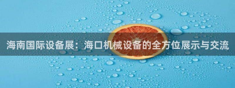 九游会官网真人认证吗