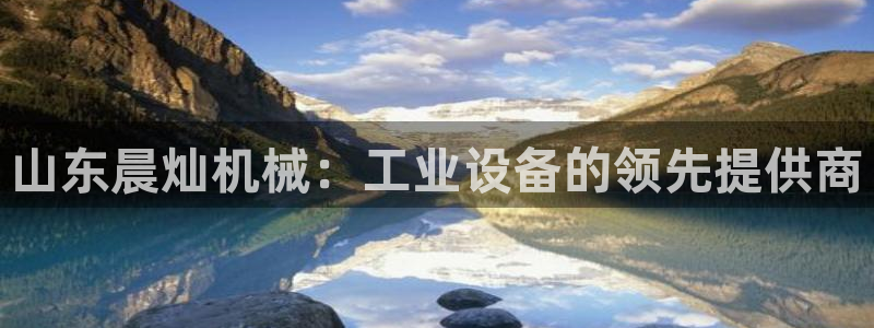 J9九游会老哥