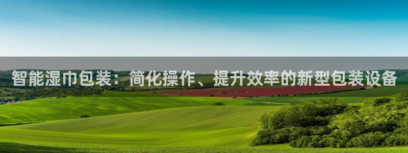 j9363九游会首页