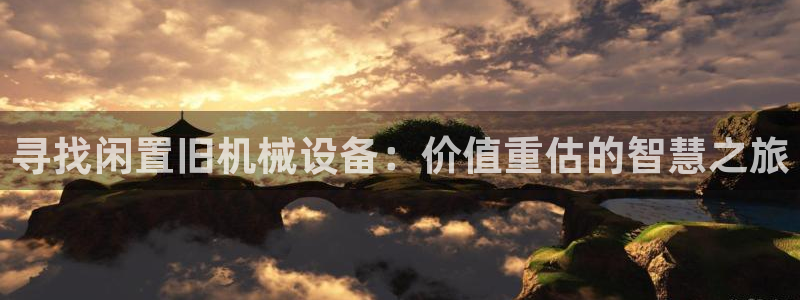 j9九游会登录