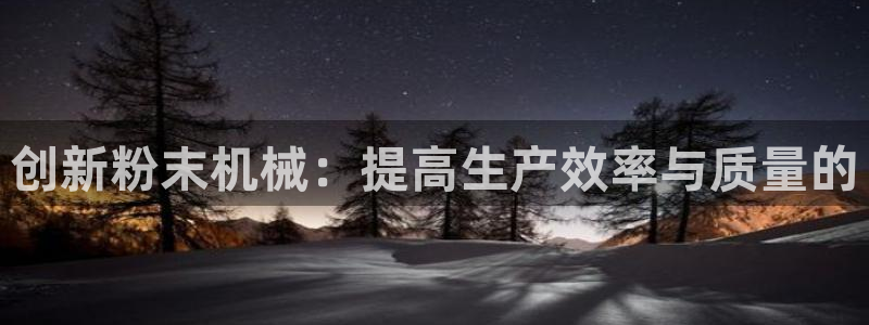 九游会是一个什么网站啊