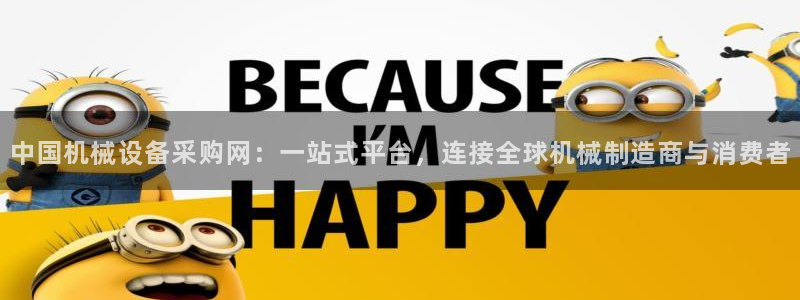 J9九游会旧版