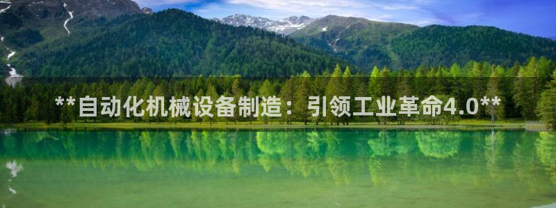 j9九游会老哥俱乐部是干啥的